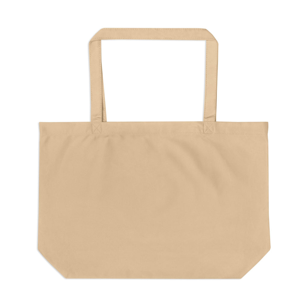 Radicchio - "We're Going On An Adventure!" - Monotone Tote