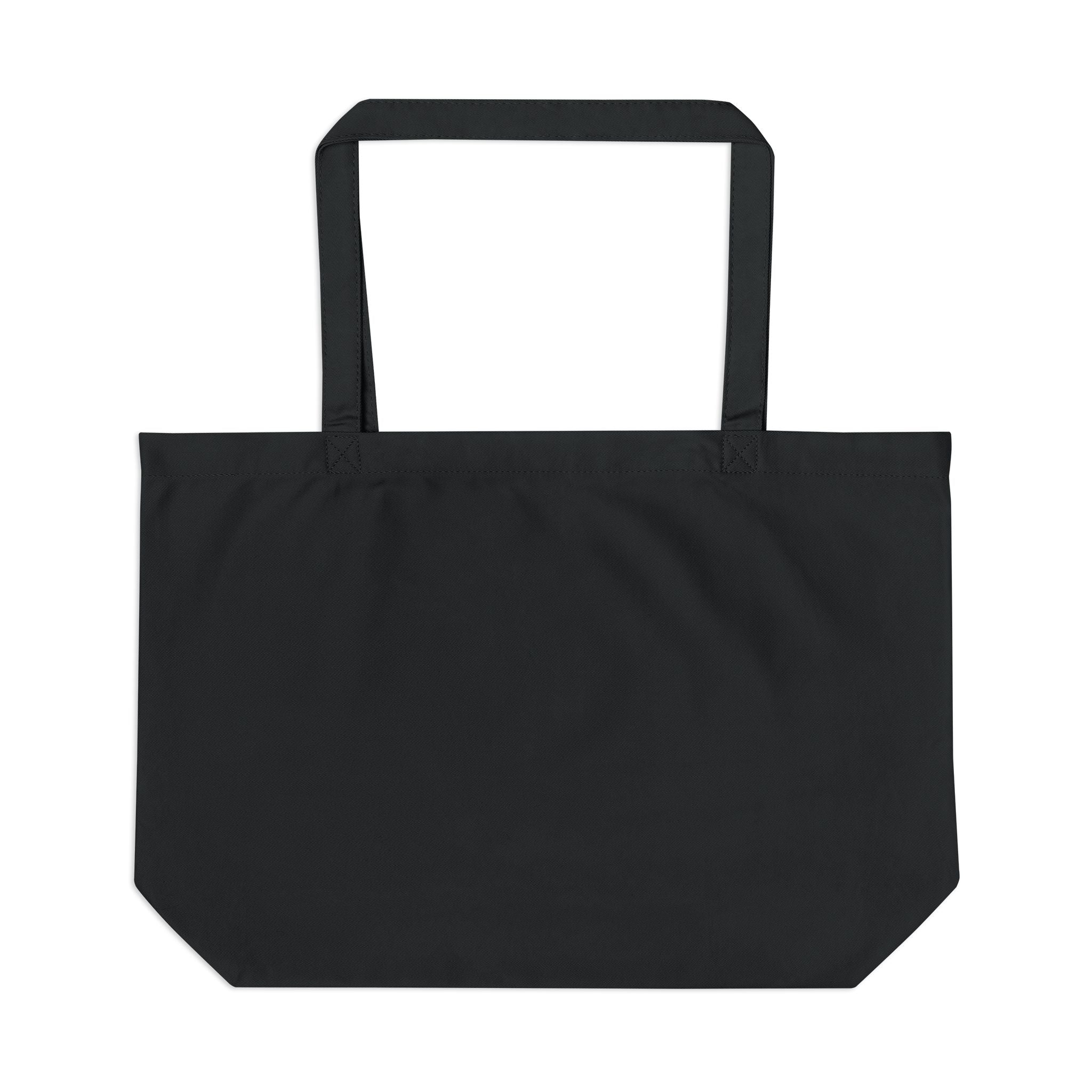 Radicchio - "We're Going On An Adventure!" - Monotone Tote